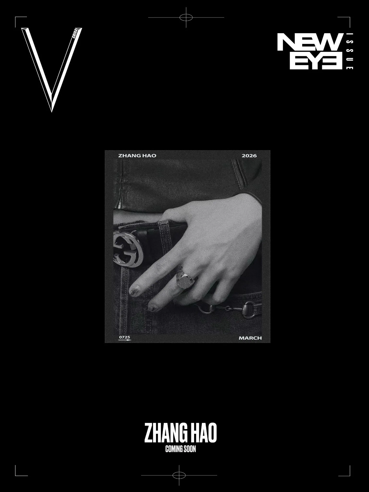 Zhang Hao Teased for V Magazine China March Cover with Ha