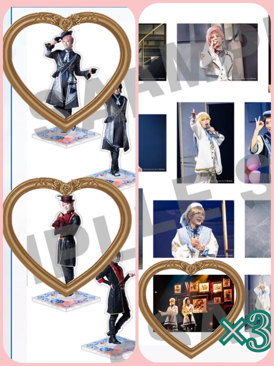 ユウナ@取引垢 tweet media