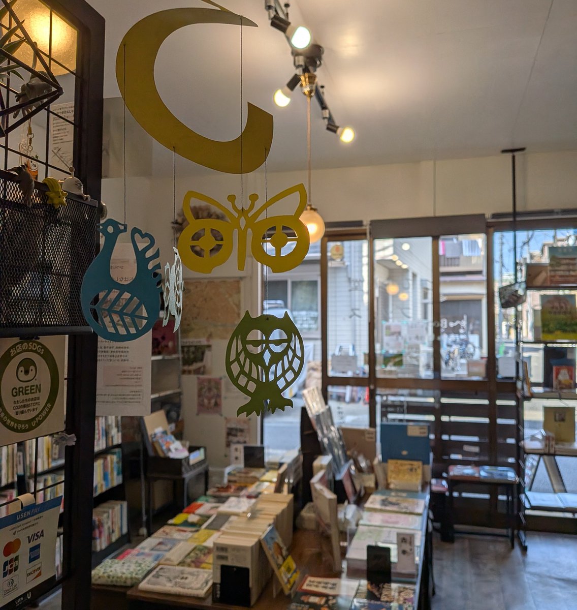 ひつじ堂ブックス (@yoshirin_kame) / Posts / X