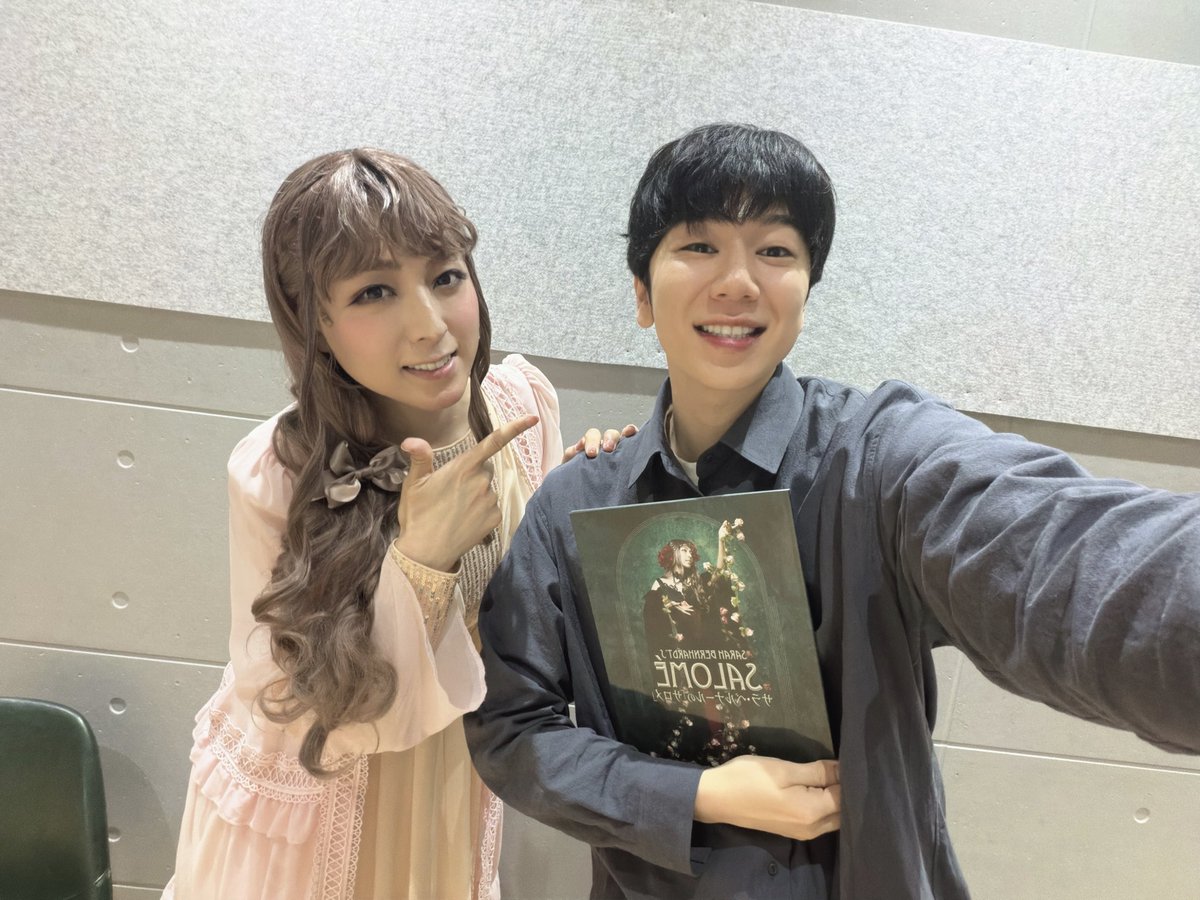 蒼井翔太 (@shouta0811aoi) / Posts / X