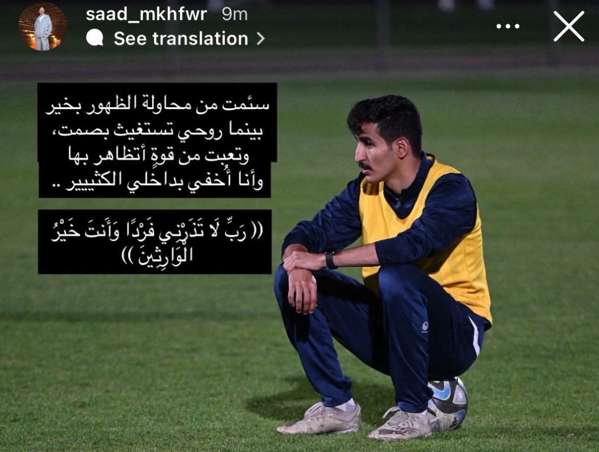 نوني tweet media
