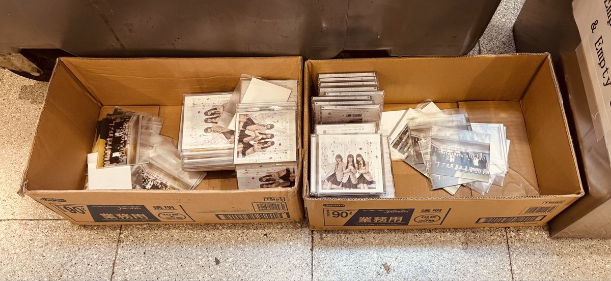 このたんりのたんのまゆげヲタク tweet media