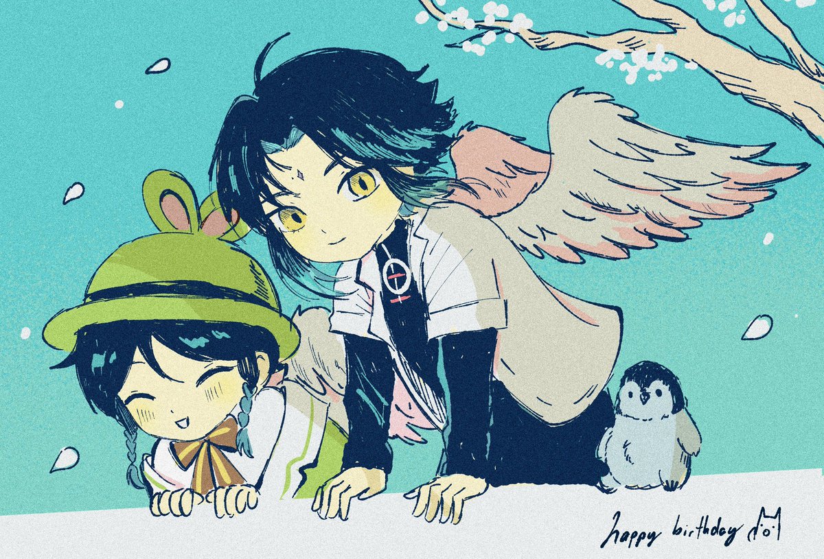 neetols 🌾 busy tweet media