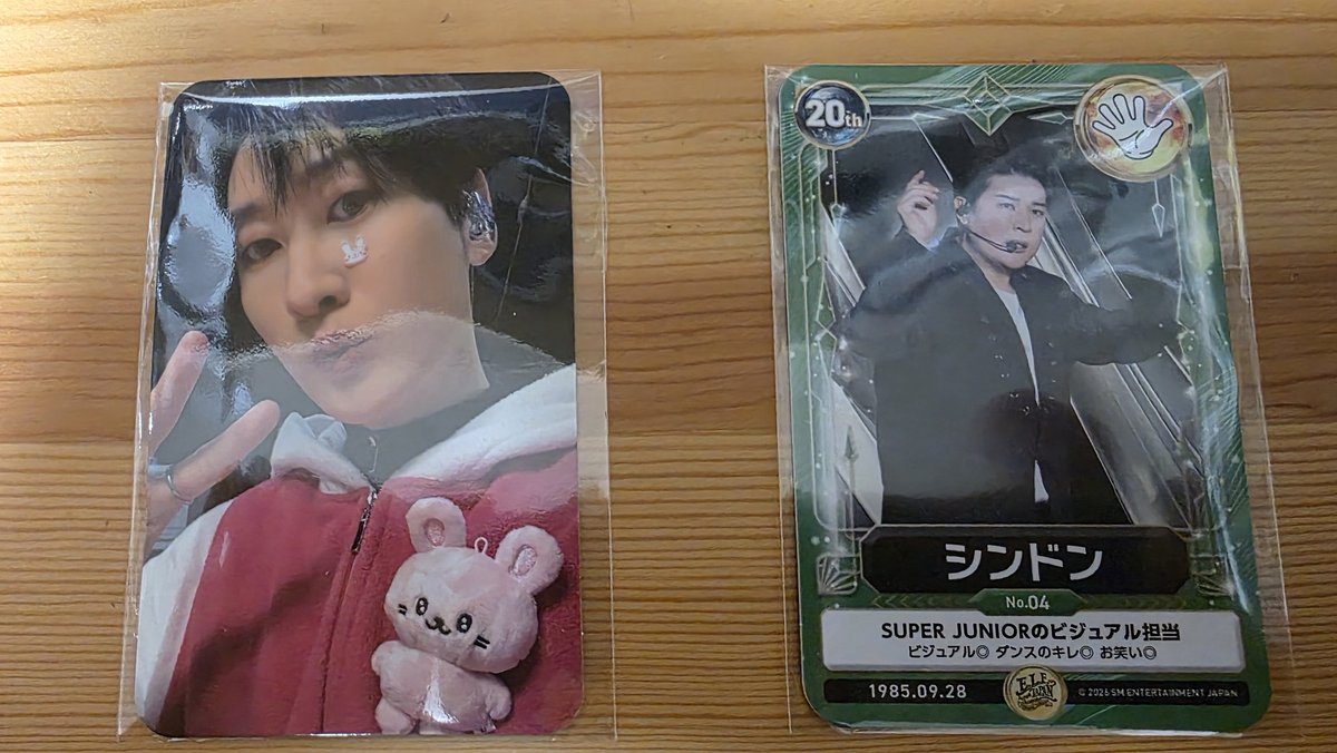 SUPER JUNIOR スジュ ELF JAPAN スペシャルキット 特典 トレカ 交換 譲