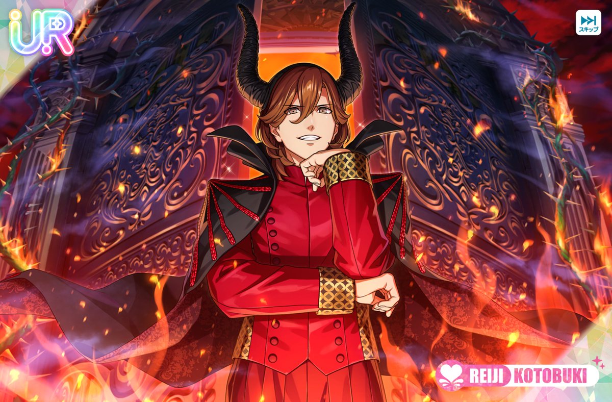 寿嶺二に好かれてる自負はあります、ありがとございます