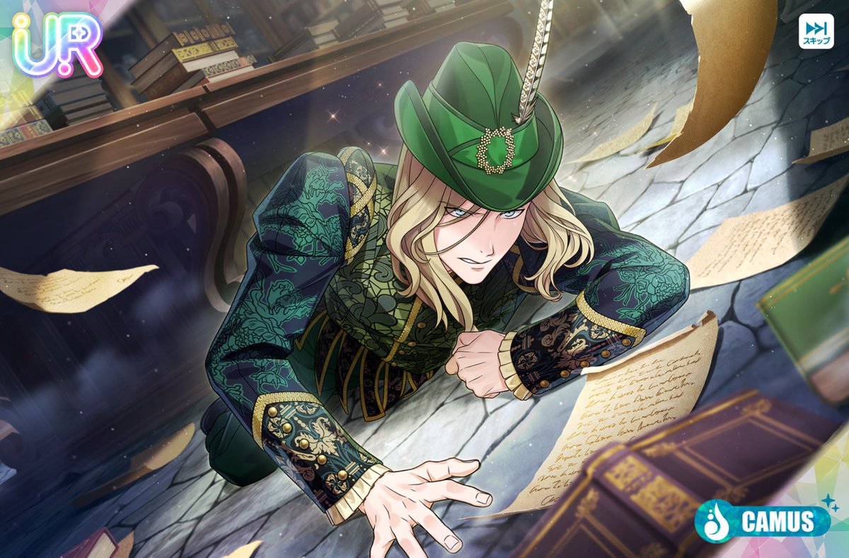 寿嶺二に好かれてる自負はあります、ありがとございます