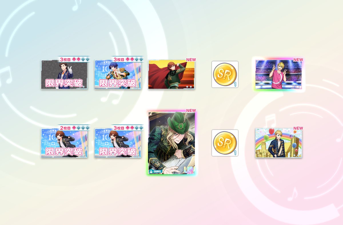 寿嶺二に好かれてる自負はあります、ありがとございます