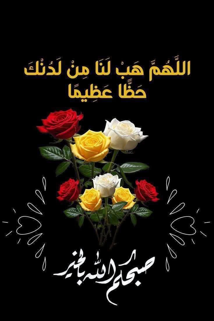 abdulrhmanLv's tweet photo. https://t.co/p4fMCPWwOT