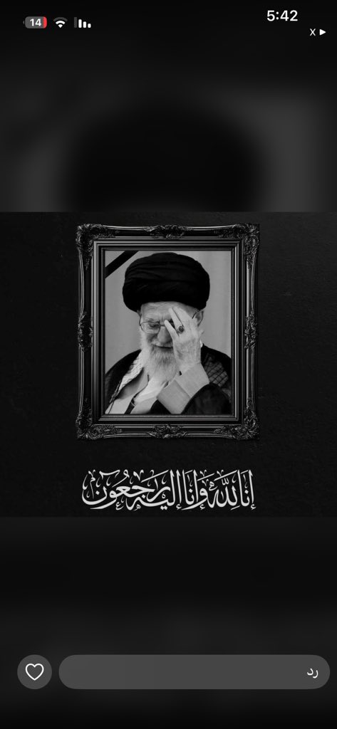 M___1993___'s tweet photo. #شهيدا_على_طريق_القدس https://t.co/jovz0cNDB1