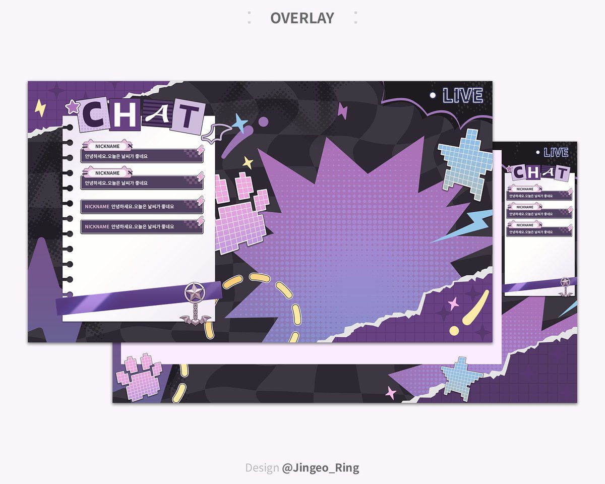 징어링🦑 tweet media