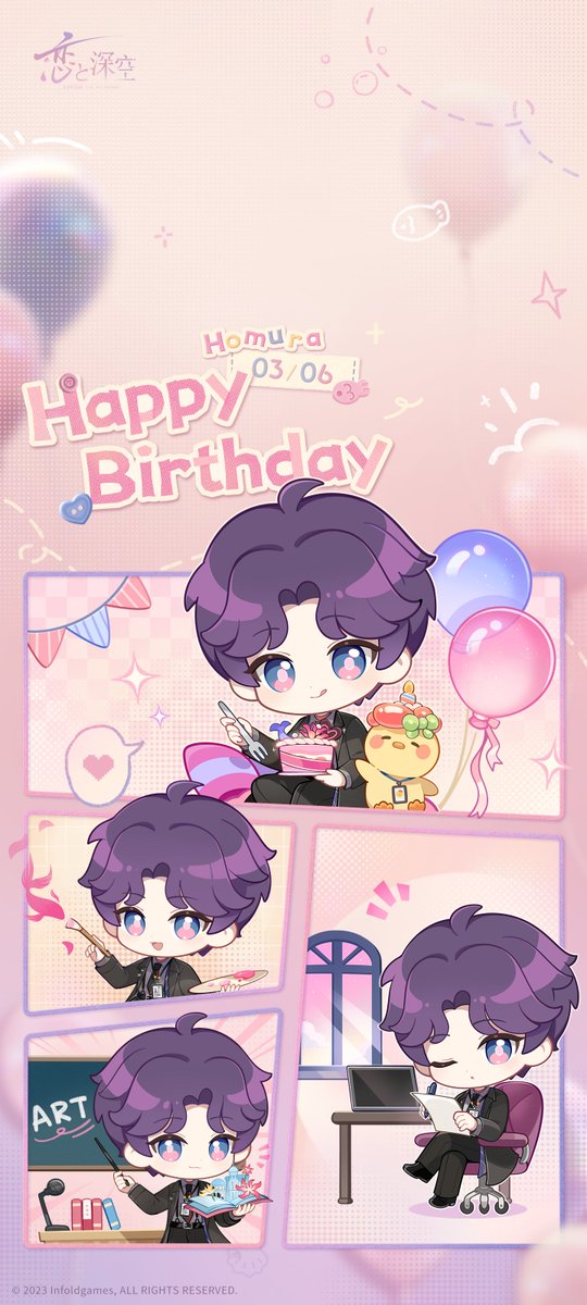 壁紙プレゼント】 キャンパスのカップルデートスポットを巡り、 彼の