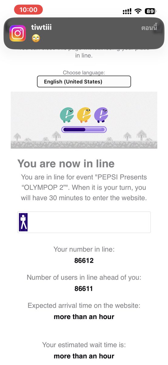 wannaearn06's tweet photo. @eventpopdotme @Aunyongtickets อันนี้ไม่ตลกนะเด้งออกแล้วเข้าสู่ระบบไม่ได้ แล้วดูคิวใหม่ https://t.co/mSaIuaWiF9