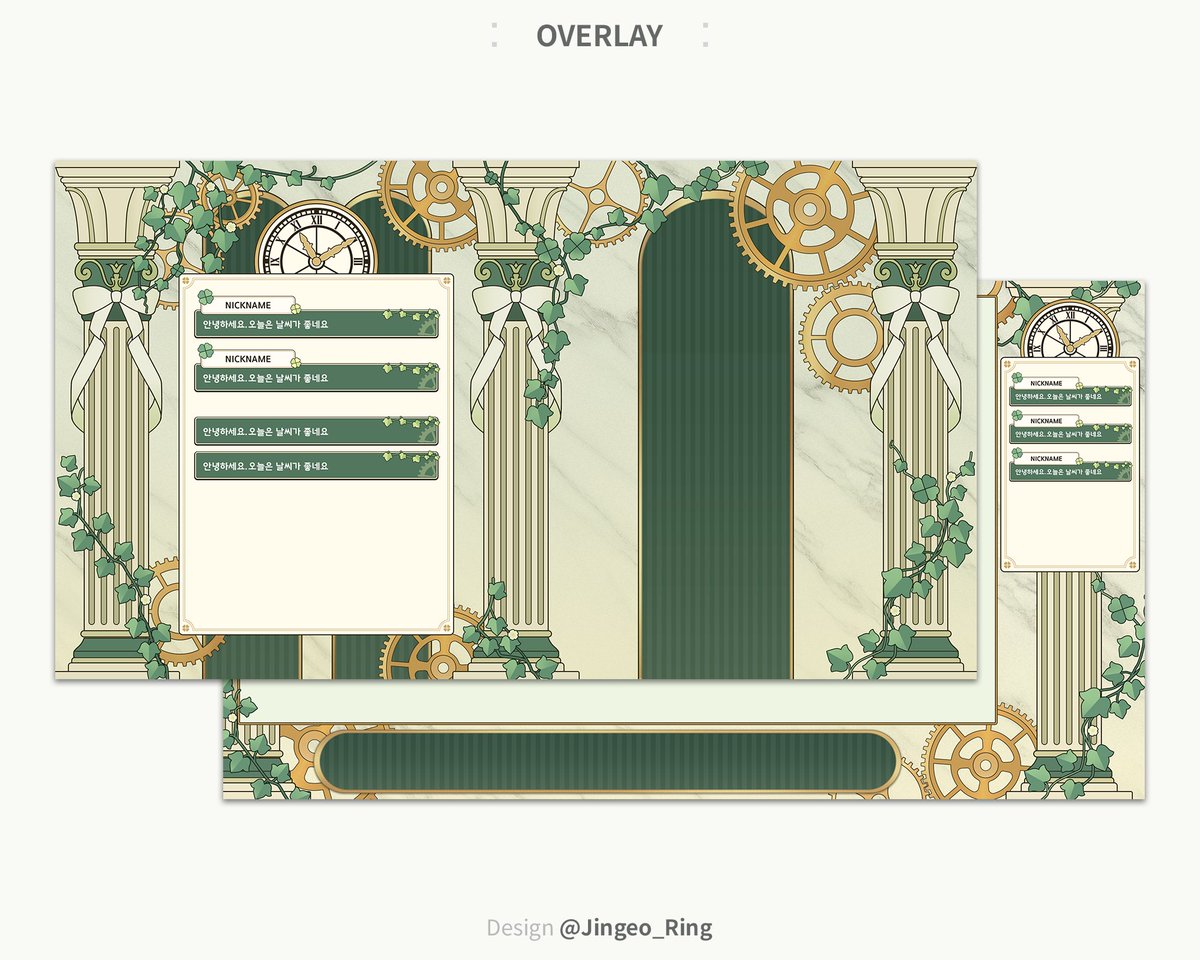 징어링🦑 tweet media