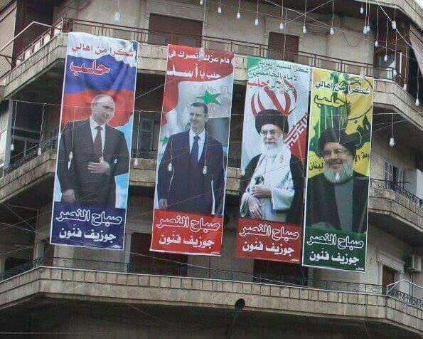 RBJMason's tweet photo. Portraits of Vladimir Putin, Bashar al-Assad (Syria), Ali Khamenei (Iran), and Hassan Nasrallah (Hezbollah) in Aleppo, Syria, in 2017. https://t.co/jtrNtuSrDK