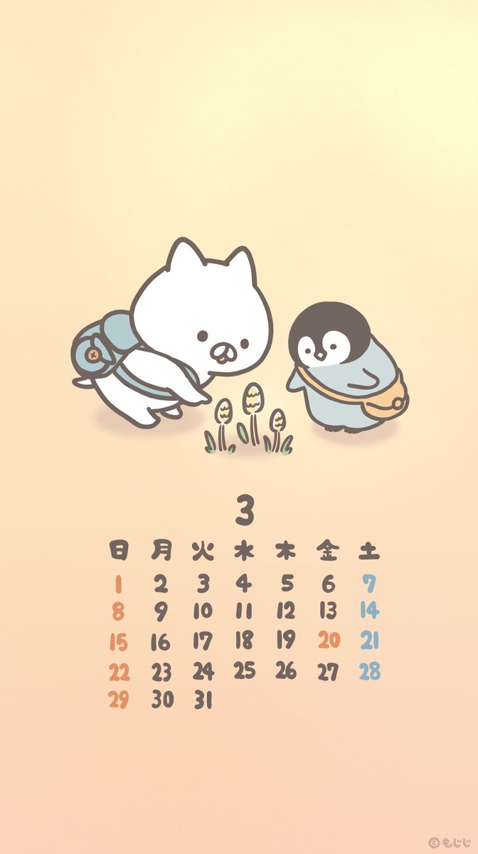 もじじ tweet media