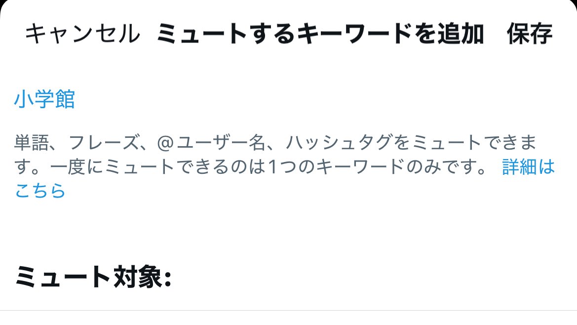 24_melmie's tweet photo. https://t.co/UMl8S3ZJ94