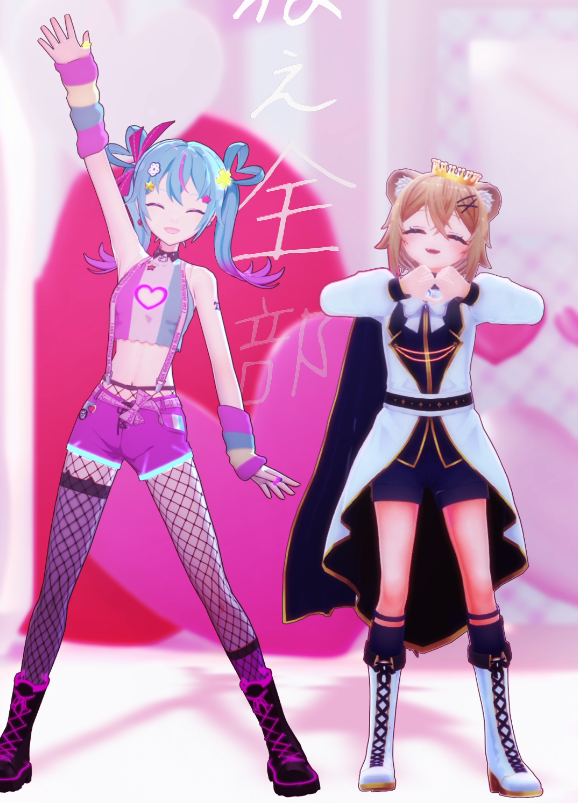 獅子姫ろみお(♀)🦁👑 (@LionKing__Romio) / Posts / X