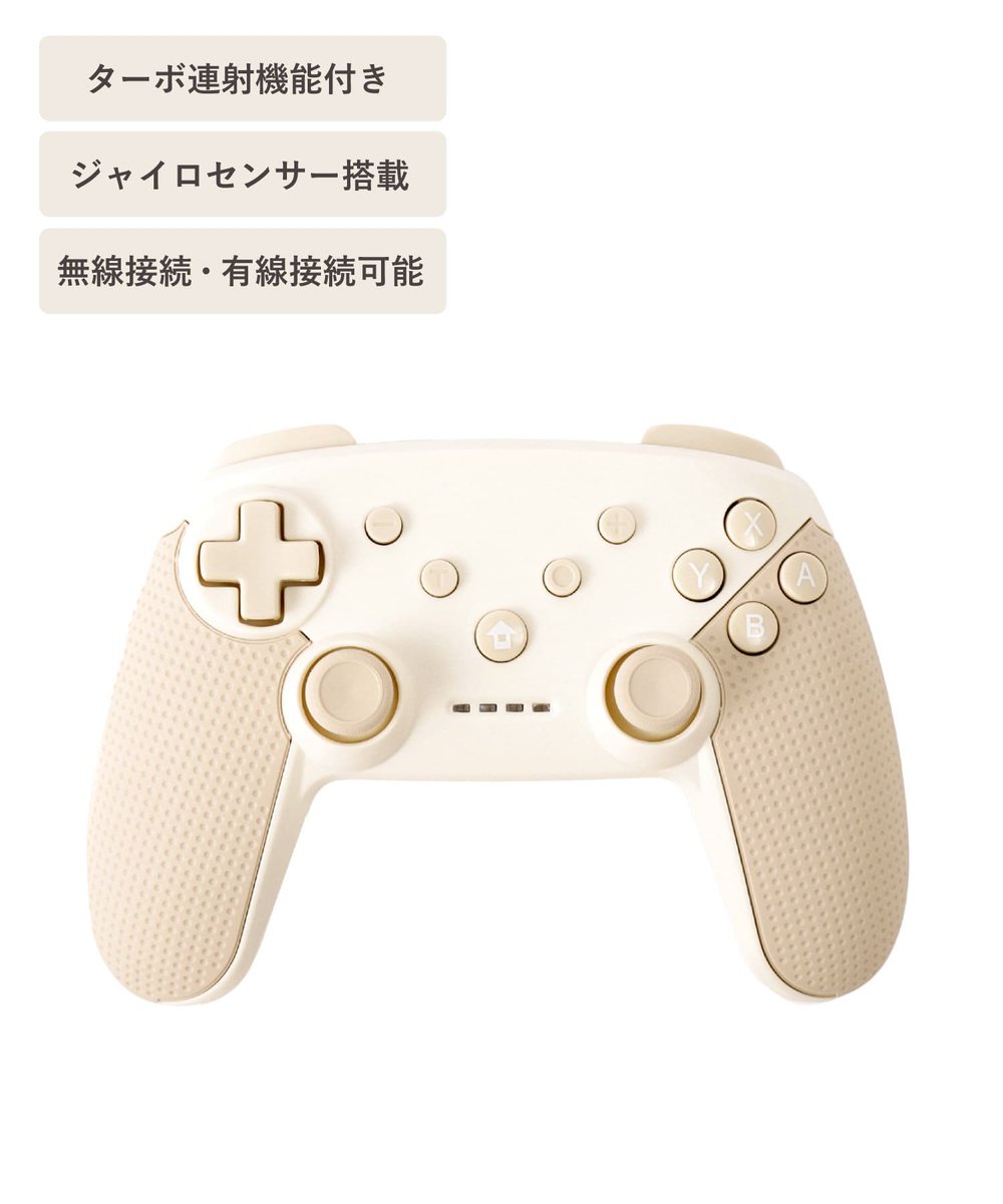 Switchのコントローラー、今3コインのコントローラー使ってるんだけど