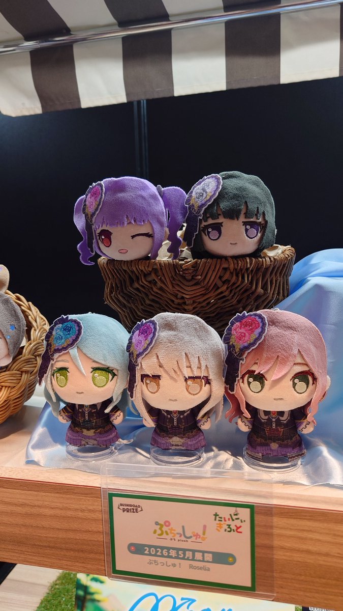 KnorxSW's tweet photo. #PalVerse #バンドリ https://t.co/rxBcsUuoV6