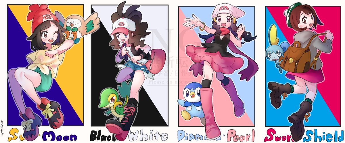 SANDORA🦆 tweet media