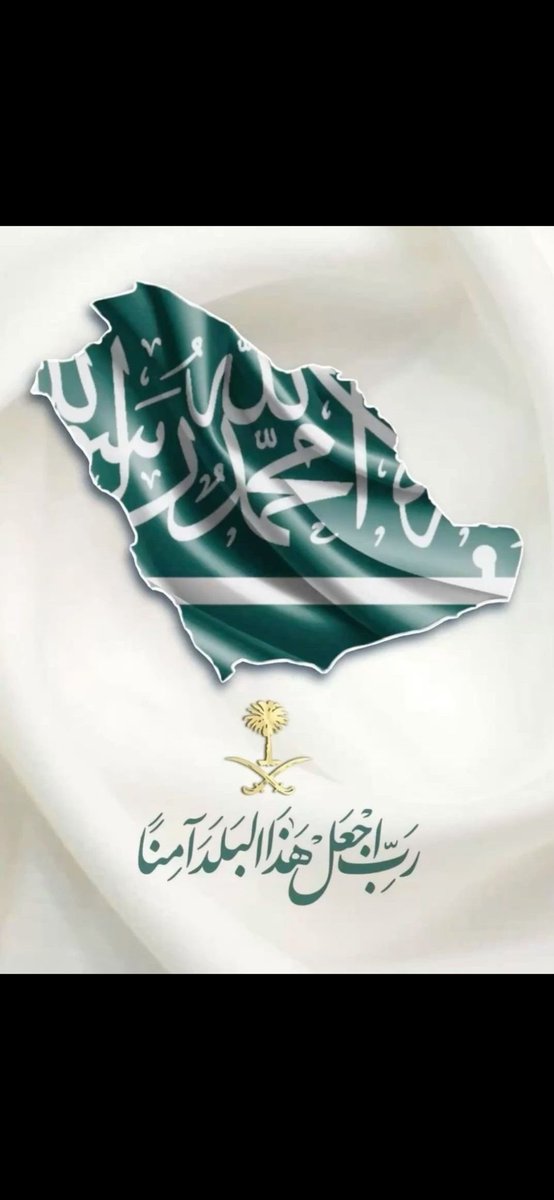 altheeb80's tweet photo. #الحرب_العالميه_الثالثه
اللهم اضرب الظالمين بالظالمين وأخرجنا من بينهم سالمين. https://t.co/KjD0Rd0NeW