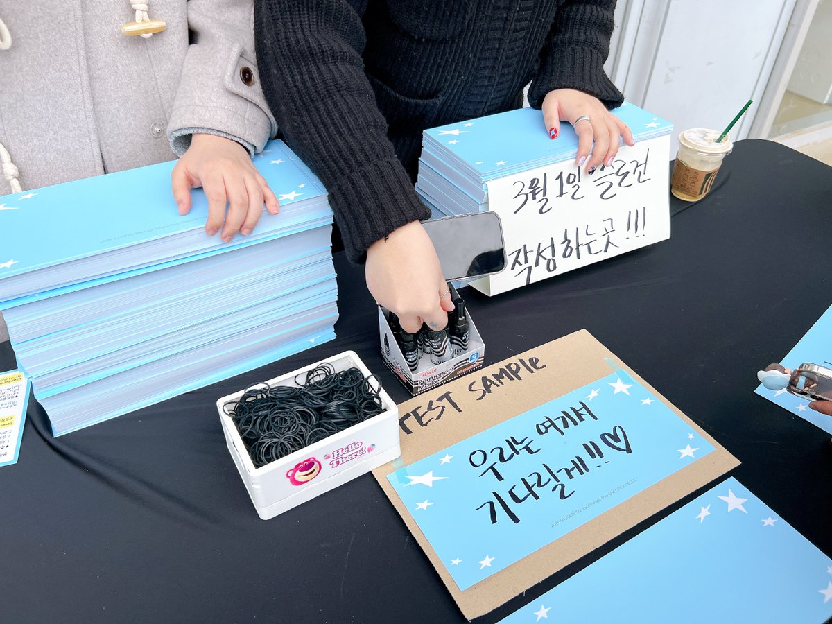 For those coming today, the slogan will be handwritten with your