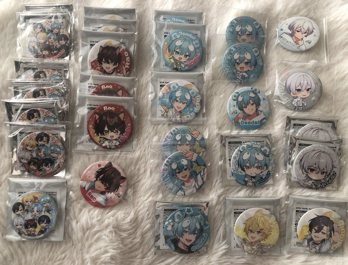 おいも tweet media