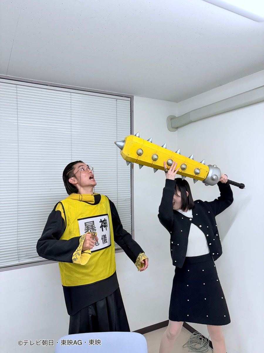 39造 (@mosa_suma_39zo) / Posts / X