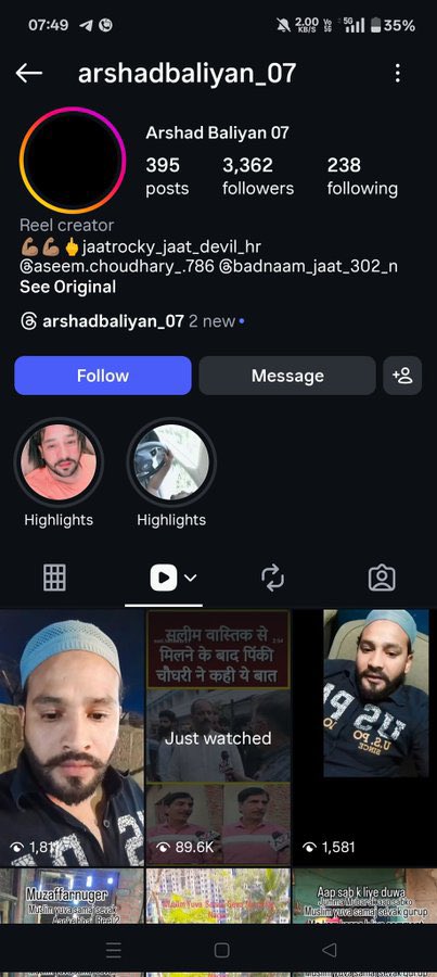 hrd_official_'s tweet photo. #गाजियाबाद में हुए #SALIMWASTIK पर हमले के बाद अब #मुजफ्फरनगर @muzafarnagarpol एक युवक arshadbaliyan द्वारा रील बनाकर @BHUPENDER_HRD जी को उसी तरह मारने की खुली धमकी दी जा रही है। कृपया मामले का संज्ञान लेकर आवश्यक कानूनी कार्रवाई करें।
वीडियो लिंक/स्क्रीनशॉट संलग्न।

https://t.co/OjFvsrvVgi

@Uppolice @dgpup @CMOfficeUP @myogiadityanath @PMOIndia @ghaziabadpolice @SonOfBharat7 @BHUPENDER_HRD @Bharatrastrsena @Amitpar48909440 @sanket_katara @Anti_LJ_Force 

#गाजियाबाद #मुजफ्फरनगर #UttarPradesh #LawAndOrder #Hindurakshadal #pinkybhaiya