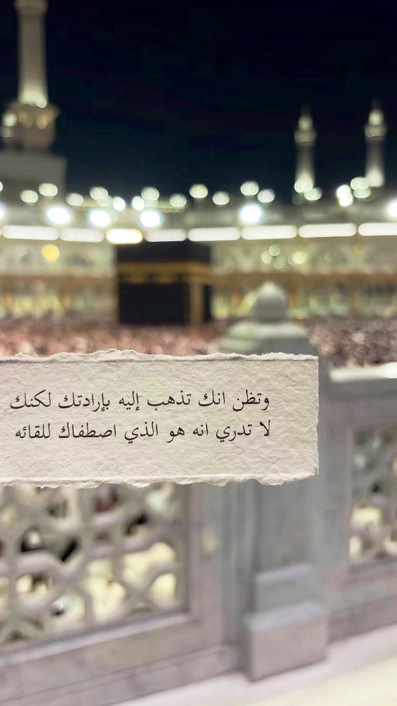 _alldoseri's tweet photo. لكنْ لنَا فيهِ ظنٌّ لا يُخيّبُنا
حاشاهُ أنْ ترجِعَ الأيدي بِلا نِعمِ🤍: https://t.co/Riz8pkDZRu