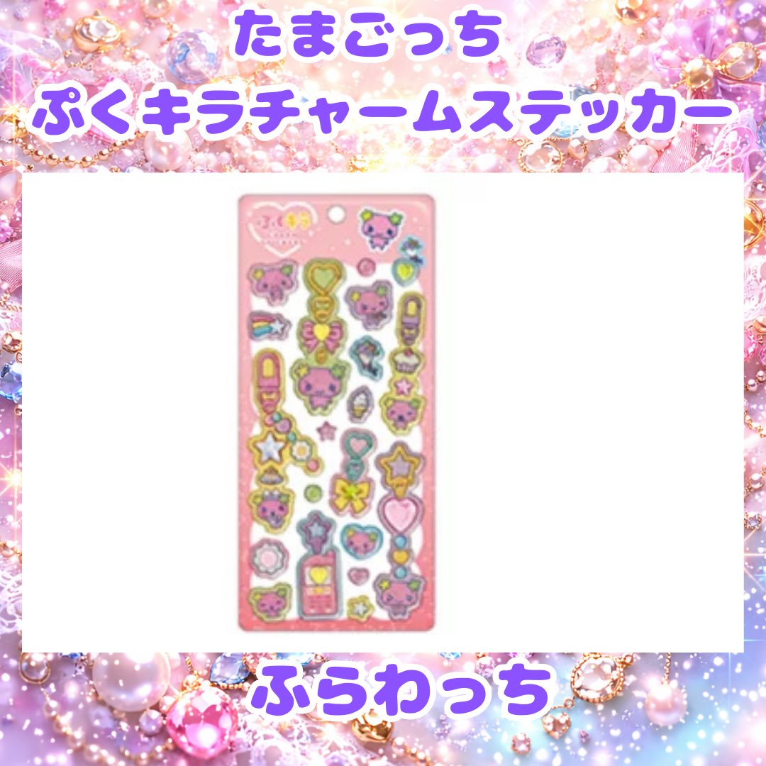 ちいかわちゃんねる(՞⸝⸝ ⌑⸝⸝՞)❤ (@Chiikawa_ch_) / Posts / X