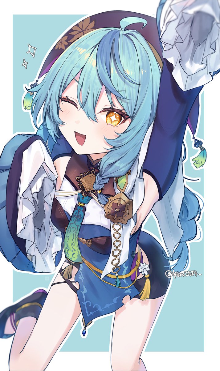 四葉𝕂𝕌ℝ𝕆 (@kuro2434_) / Posts / X