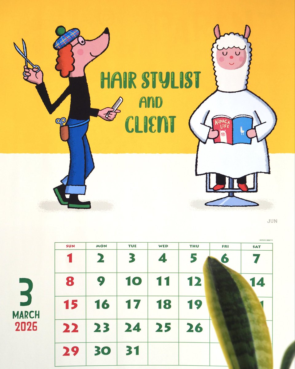 市原淳 (@IchiharaJun3) / Posts / X