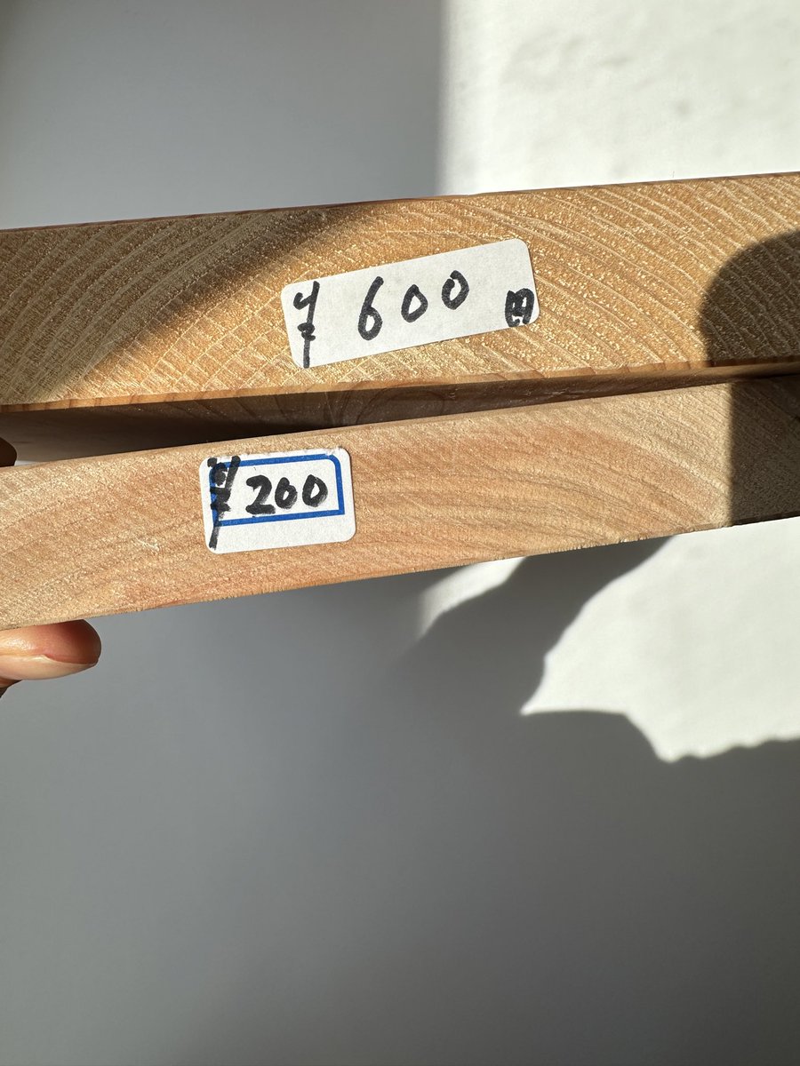 三重県とは不思議なところで、

ヒノキのまな板が数百円で売っていたりする。

しかも無人販売所ときた。