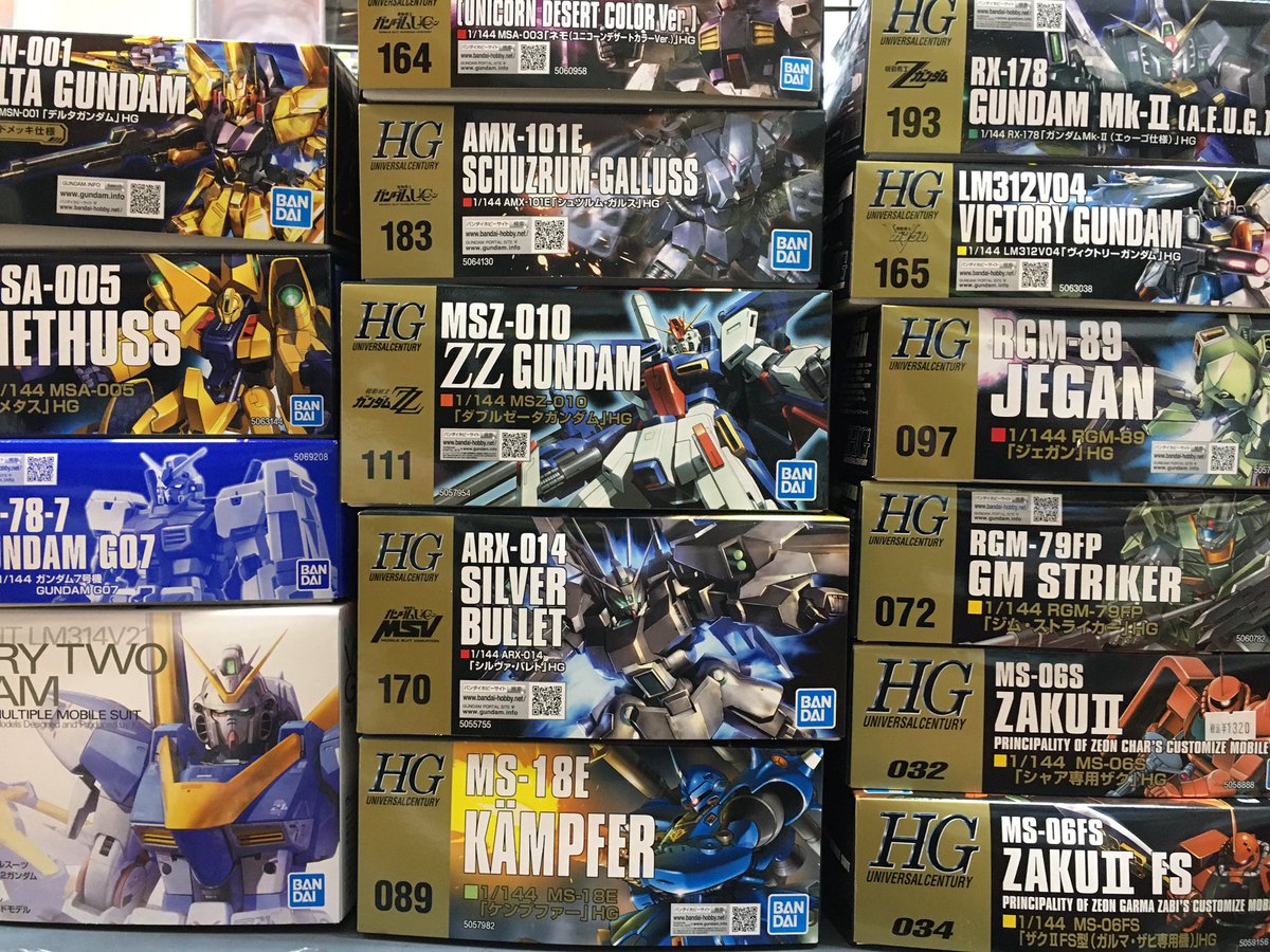 ガンプラ たくさん買取させていただきました✨ ありがとうございます
