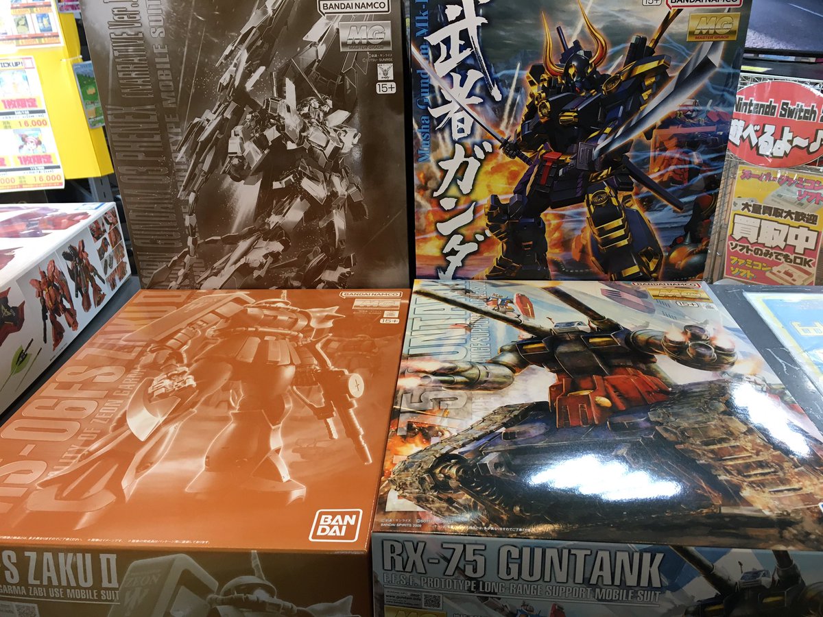 ガンプラ たくさん買取させていただきました✨ ありがとうございます