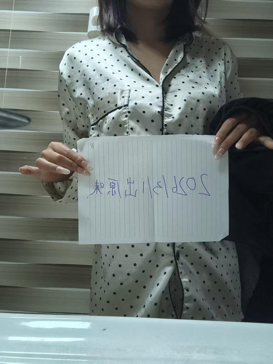 esseZh's tweet photo. 懂的自然懂 https://t.co/ogPiiUZKR8