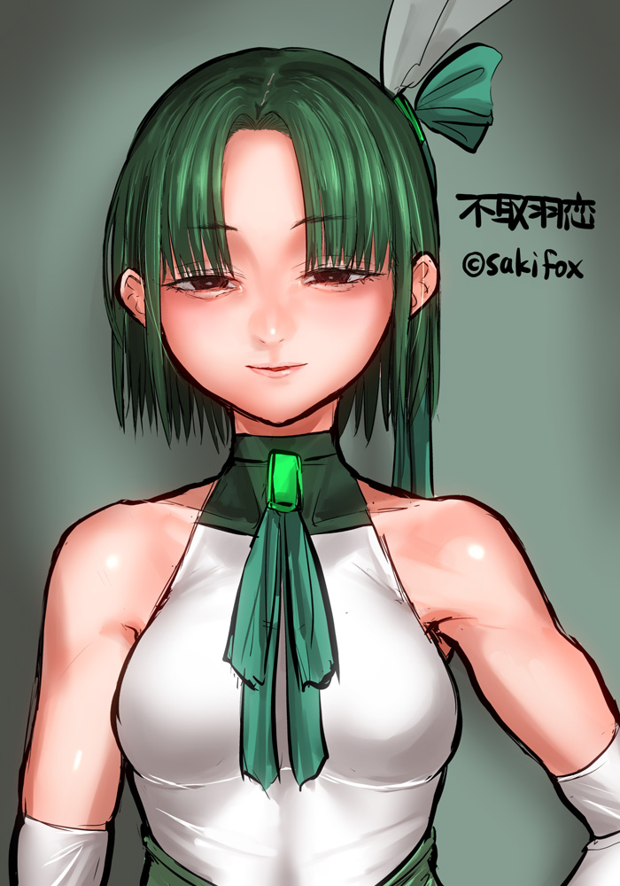 「sakifox(saki_fox)さんの不取羽恋さん」|けん / さわきたのイラスト