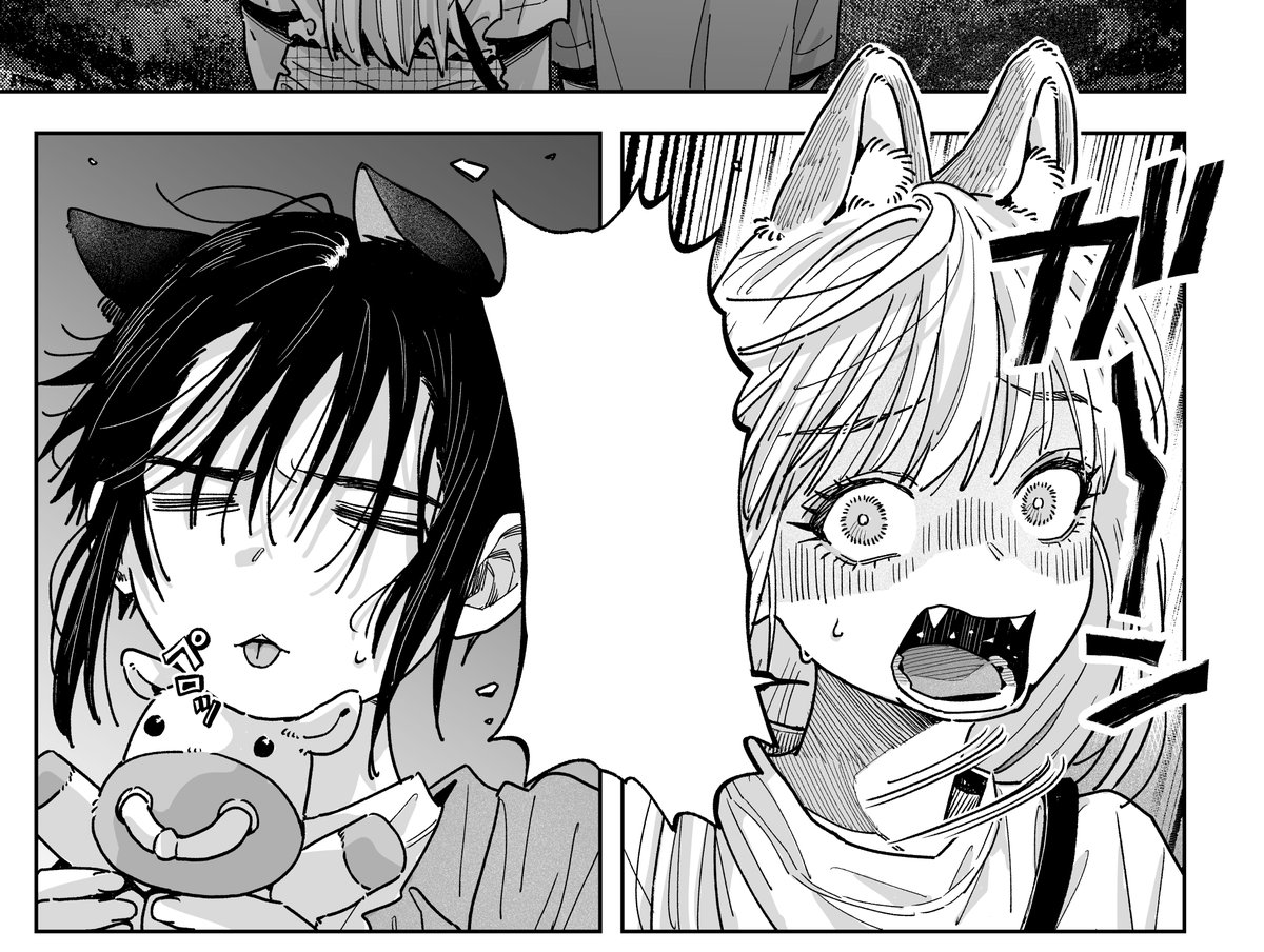 wip...初日は耳のあるページから行く🐈‍⬛🐕 