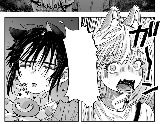 wip...初日は耳のあるページから行く🐈‍⬛🐕 