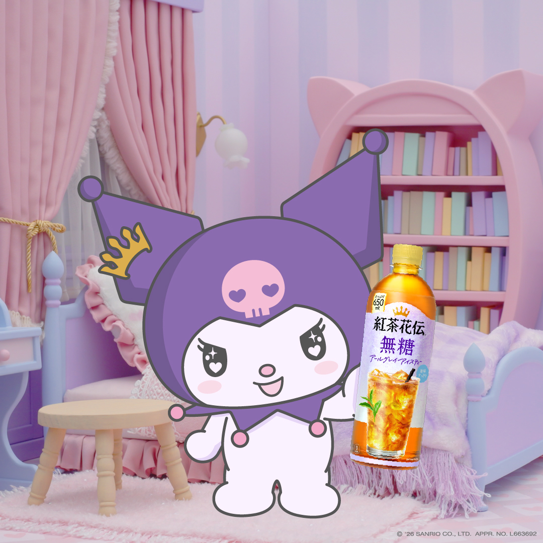 紅茶花伝 (@KOCHAKADEN_1992) / Posts / X