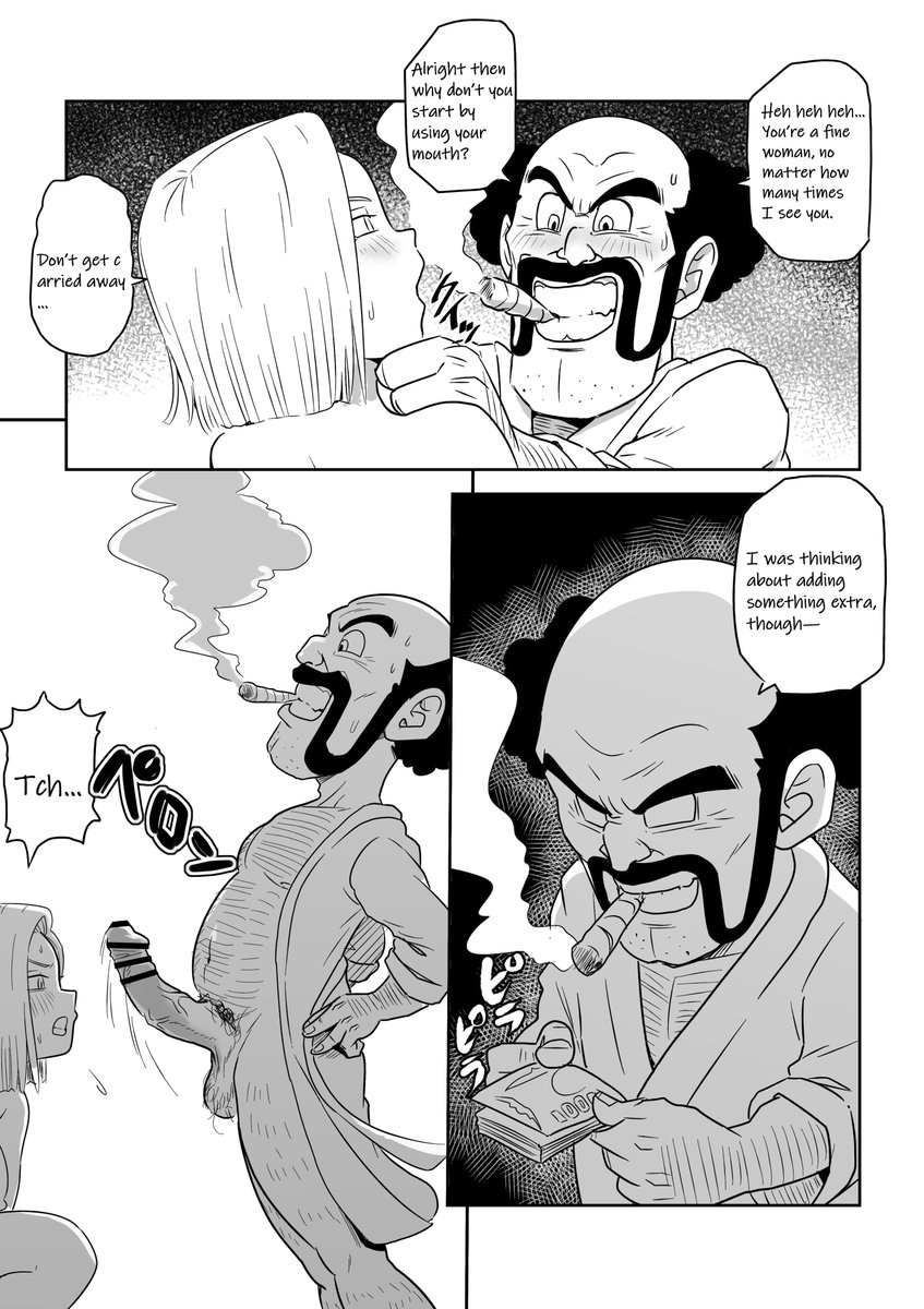 Pink Mousse tweet media