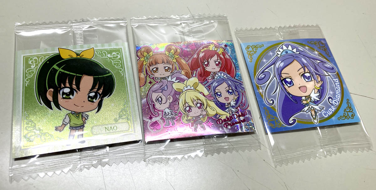 やっと売ってるところ見つけた。