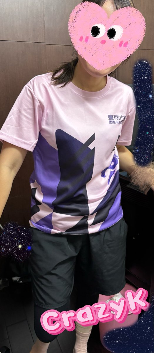 coco89880's tweet photo. 古都馬完賽～
哎希望今年也能大突破，
我是指色色的部分✌️ https://t.co/FXVKhSztvV