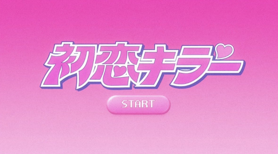 shininyu tweet media