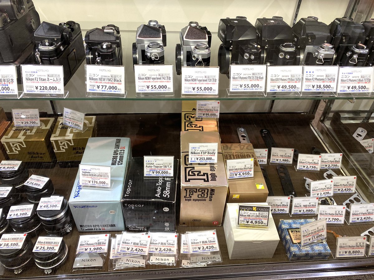 I.C.S.輸入カメラ協会 tweet media