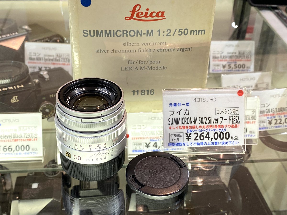 I.C.S.輸入カメラ協会 tweet media