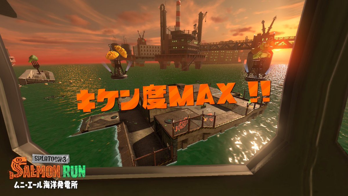 スプラ母ちゃん🎮(エンジョイ勢) tweet media