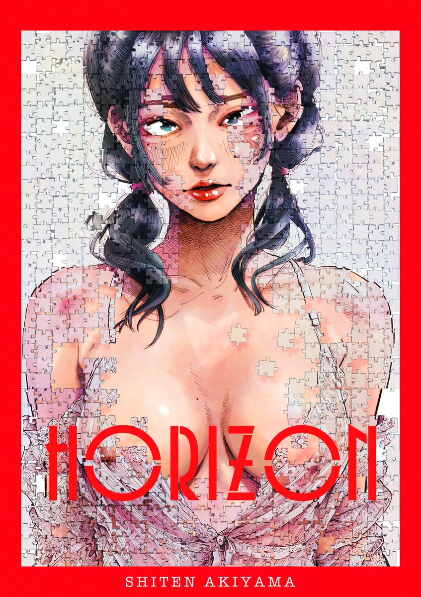 秋山視点|Shiten Akiyama tweet media