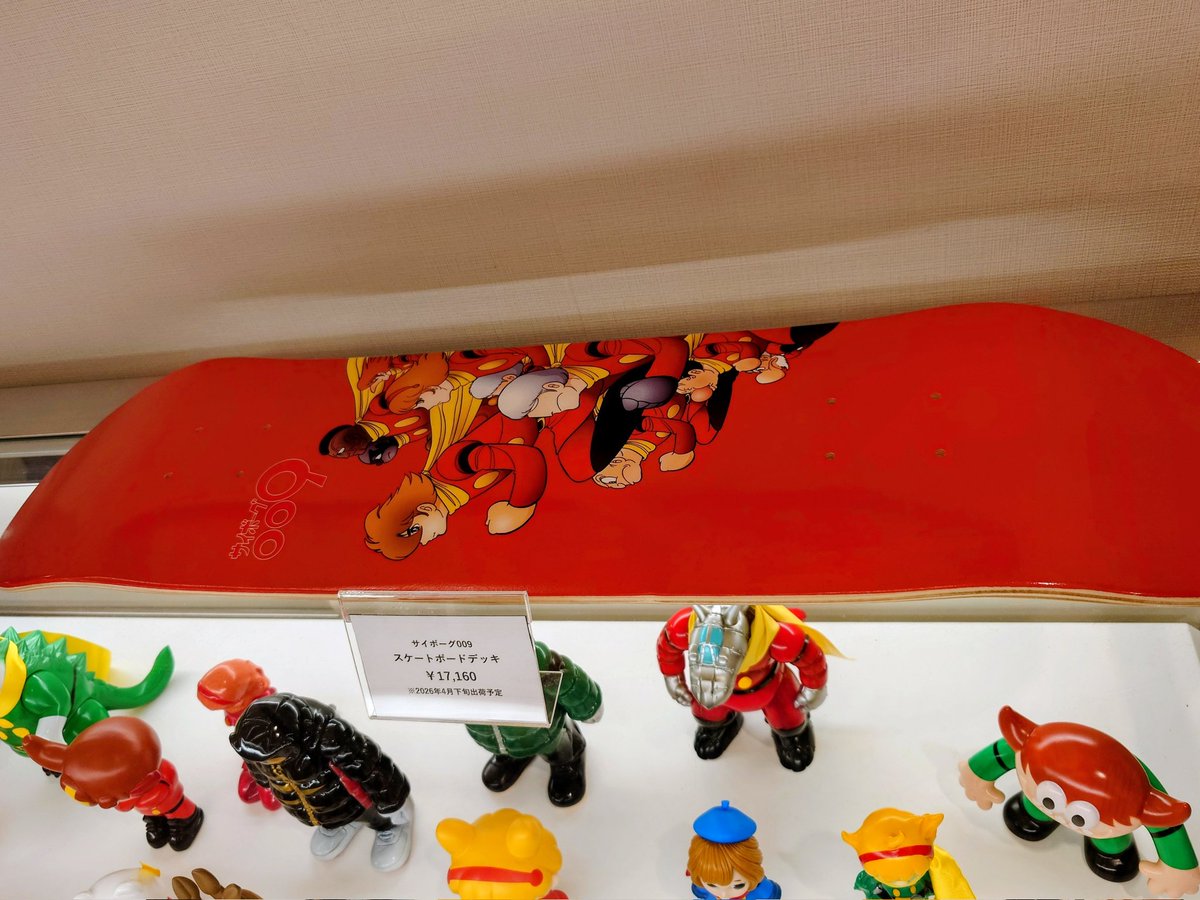 92toys (@92toys) / Posts / X